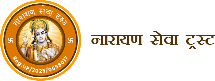 NARAYAN SEVA TRUST