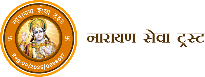 narayansevatrust.org