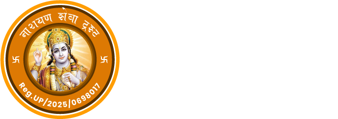 narayansevatrust.org
